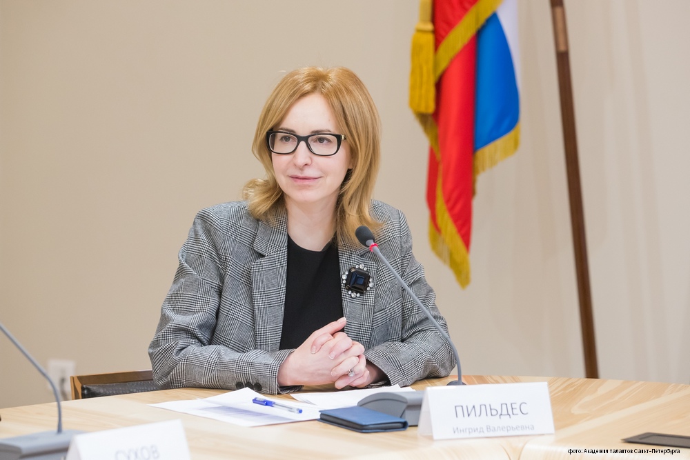 Образовательный потенциал-1_0