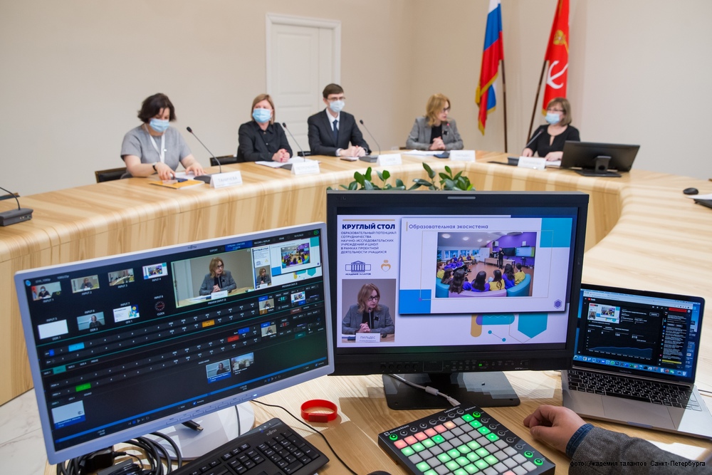 Образовательный потенциал-2_0