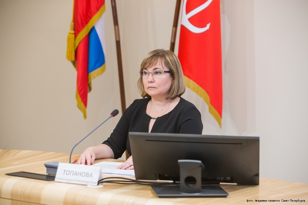 Образовательный потенциал-3_0