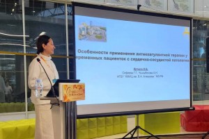 Рисунок 14_корр