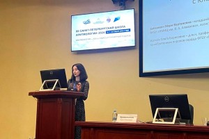 Рисунок 16_корр