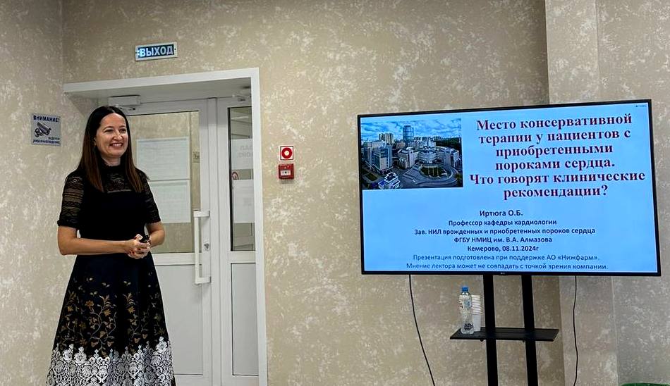 Рисунок 17_корр