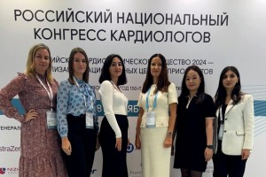 Рисунок 3_Корр