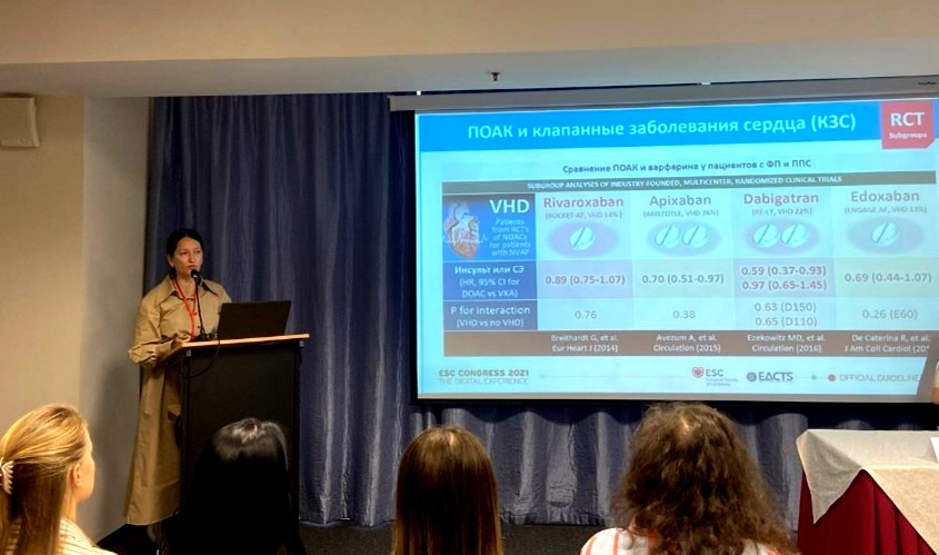 Рисунок 4_корр