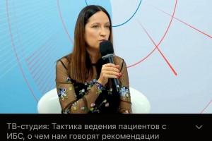 Рисунок 9_корр