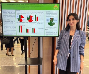 Рисунок11 (Москва, 2023)