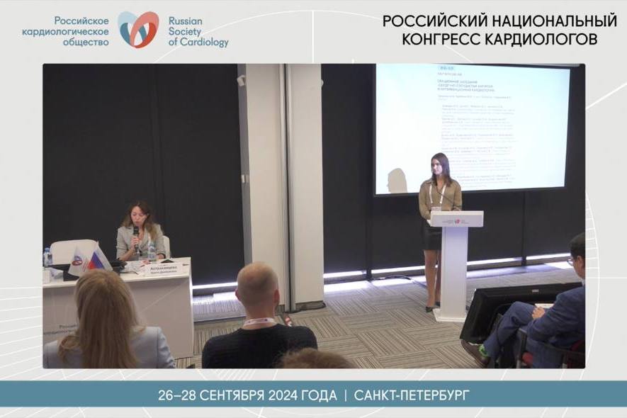 Рисунок11_корр