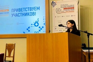 Рисунок15_корр