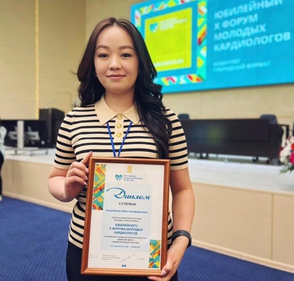 Рисунок6 (Кемерово, 2023 г.)_6