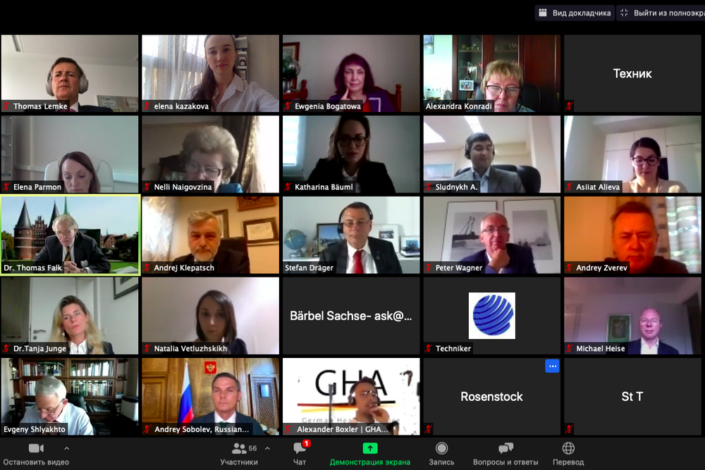 Снимок экрана 2020-06-17 в 20.26.09_0