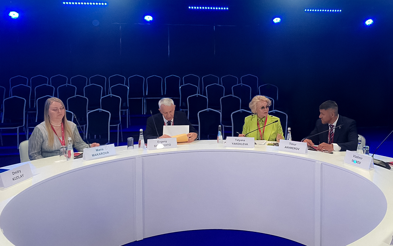 Стратегии внедрения ПМ