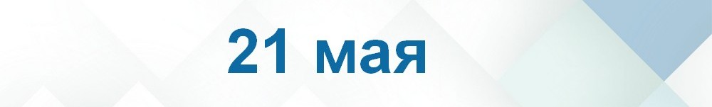 Шаблон1-01_0_0