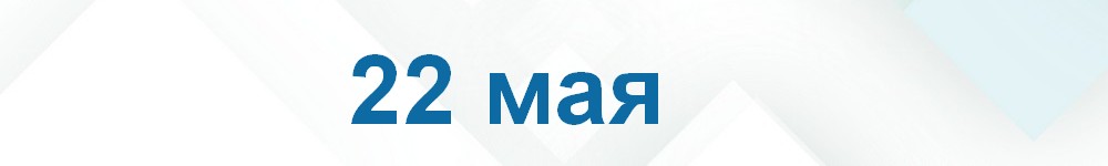 Шаблон1-01_0_0_0