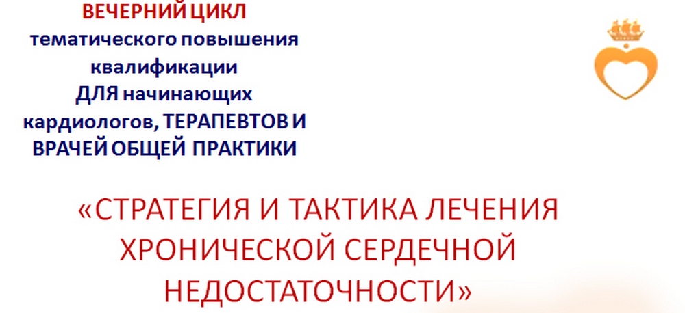 ШкоТер 19_0_0_0