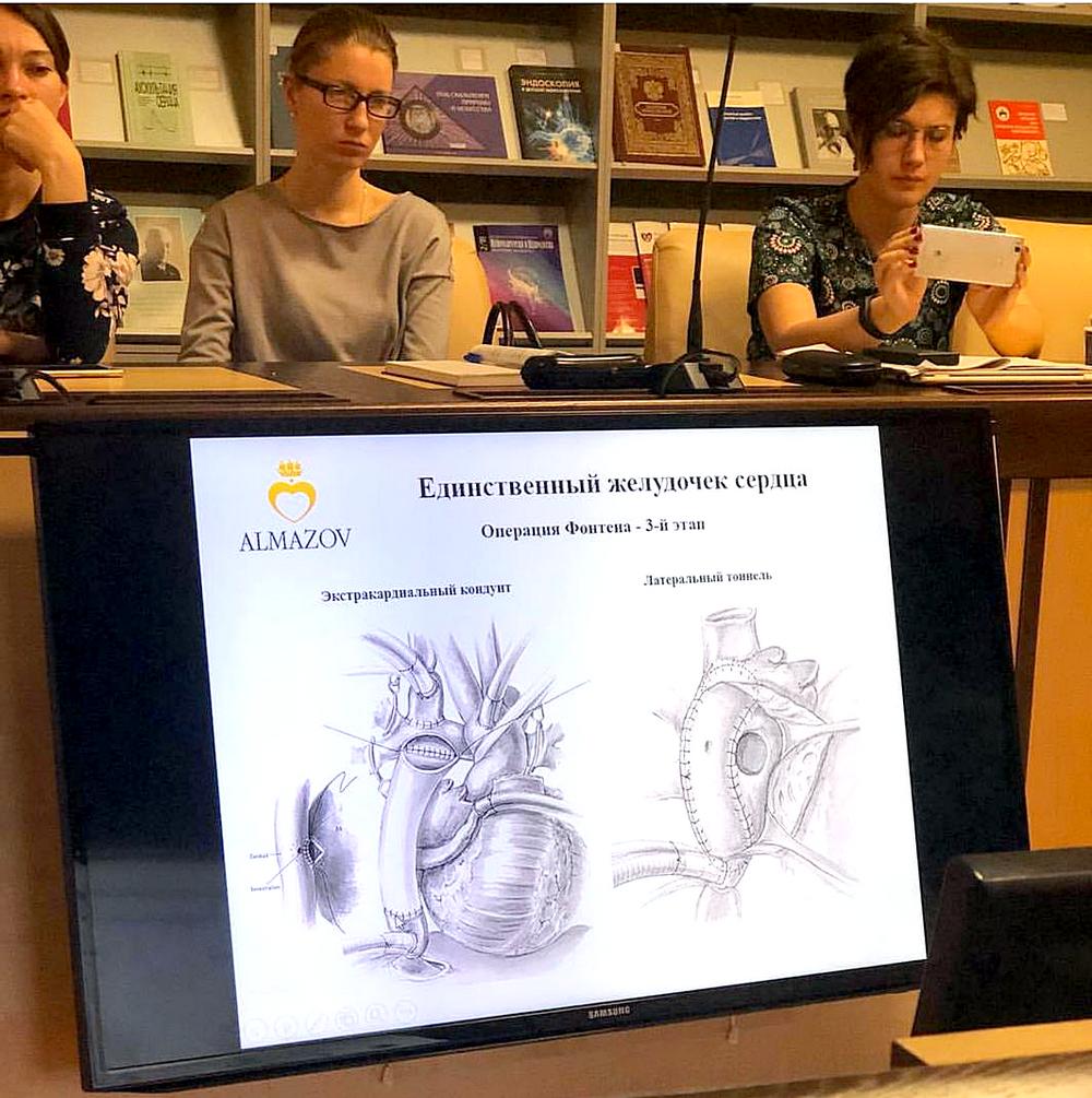 Школа по некоронарогенным заболеваниям сердца-3