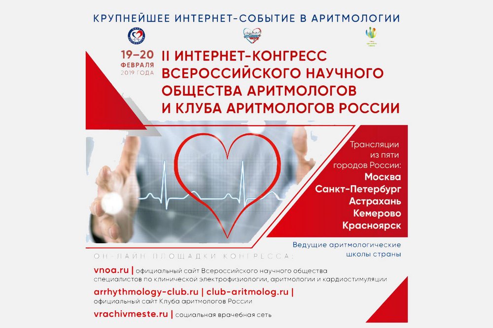 заставка-0-0