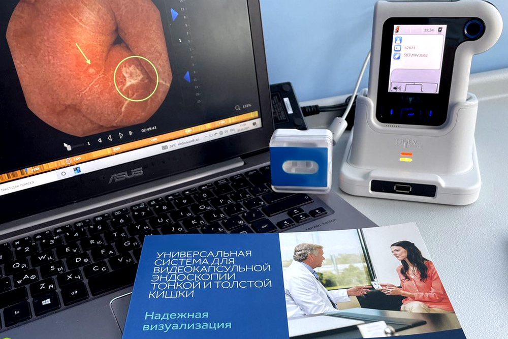 капсульная_0_0