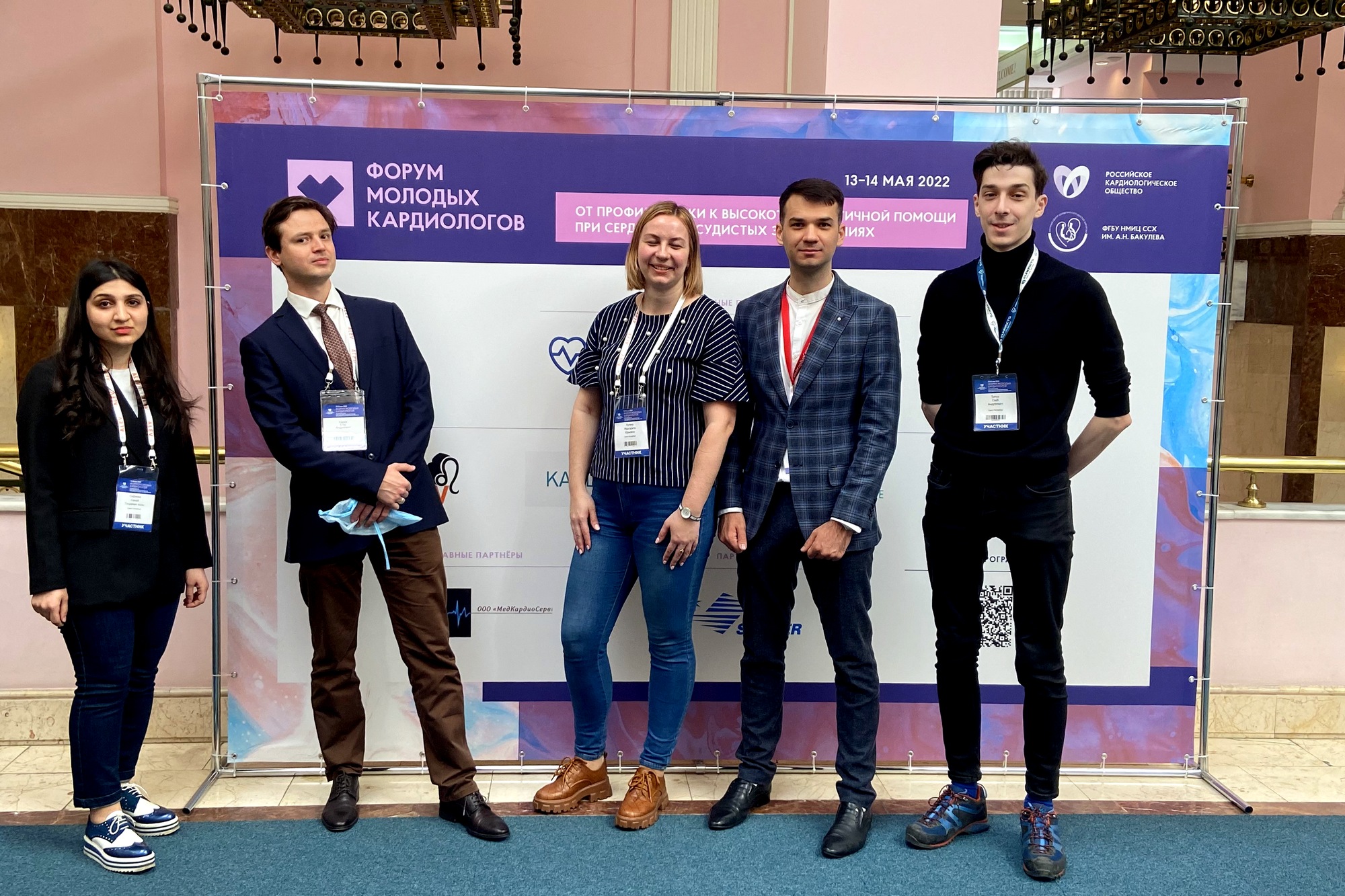 команда виппс_0