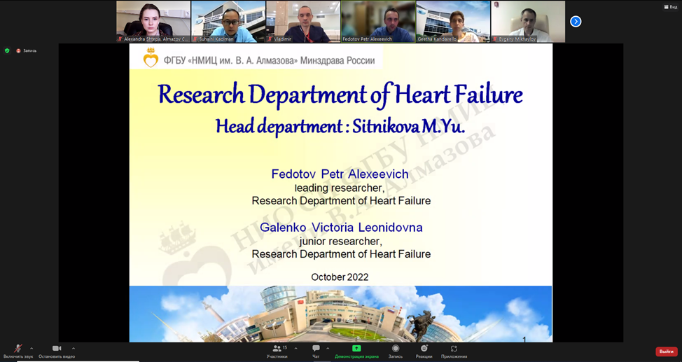 сердца Малайзии_000