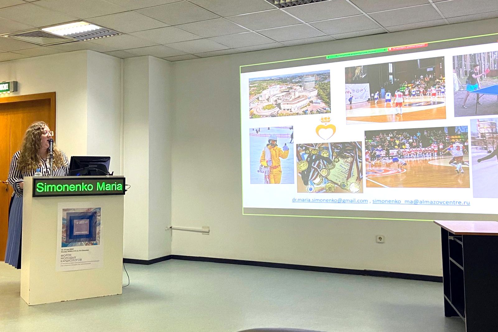 симоненко_1_0