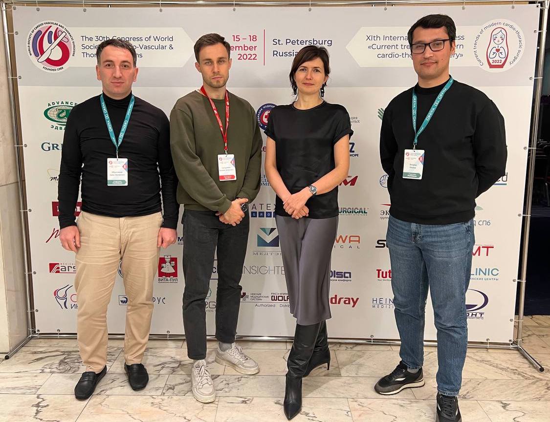 участники конгресса