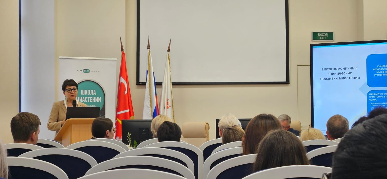 photo_2025-06-02_14-12-38