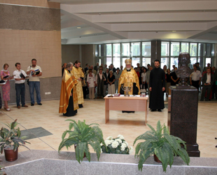 Освящение клинико-поликлинического комплекса