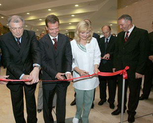 Открытие клинико-поликлинического комплекса