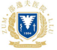 Лого_Shanxi-Medical-University