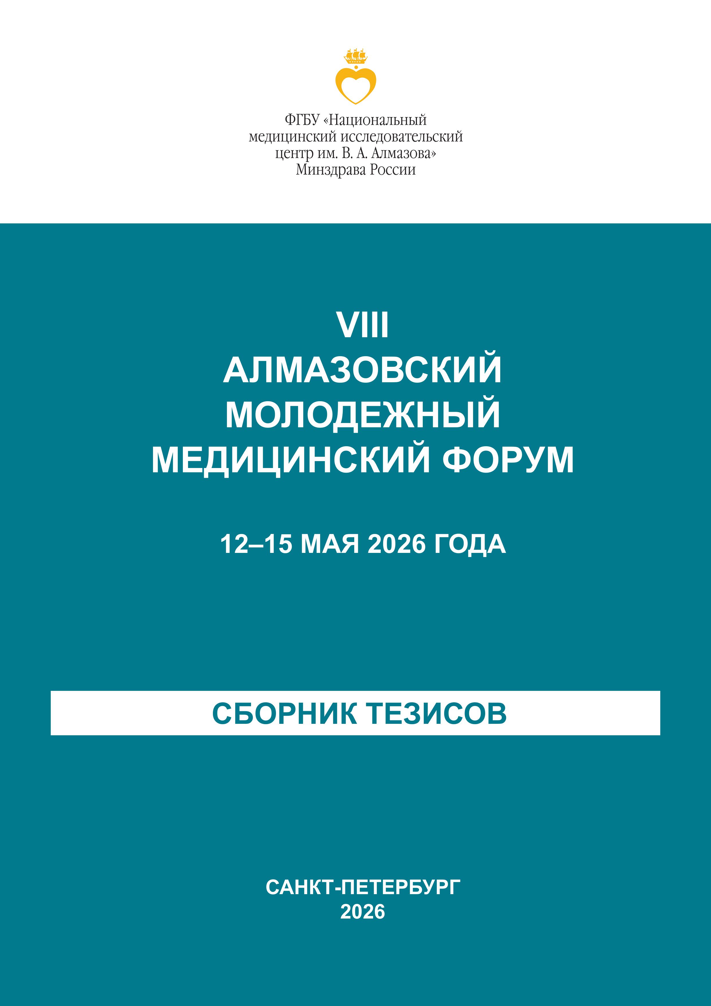 2025-05-27_12-08-57