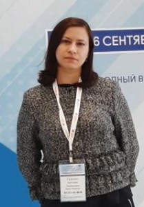 Фото Галенко В.Л.