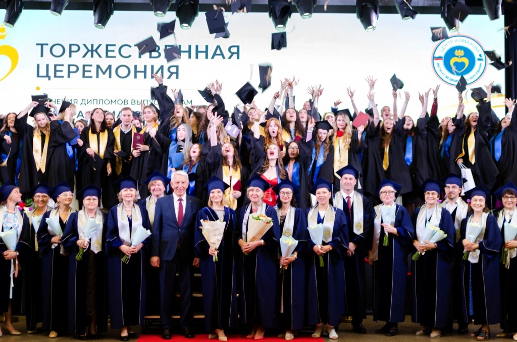 выыыпуск