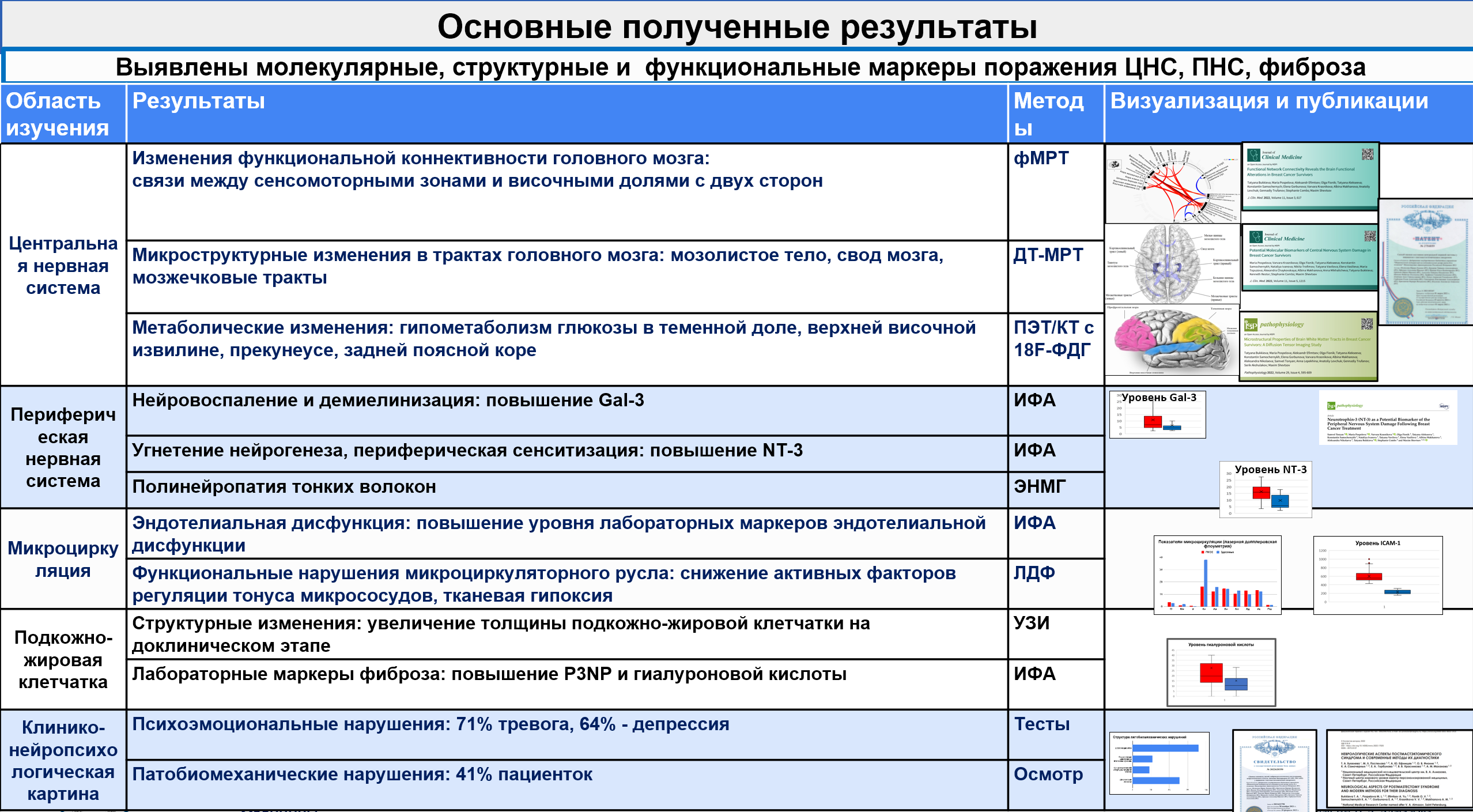 IMGM1437_0