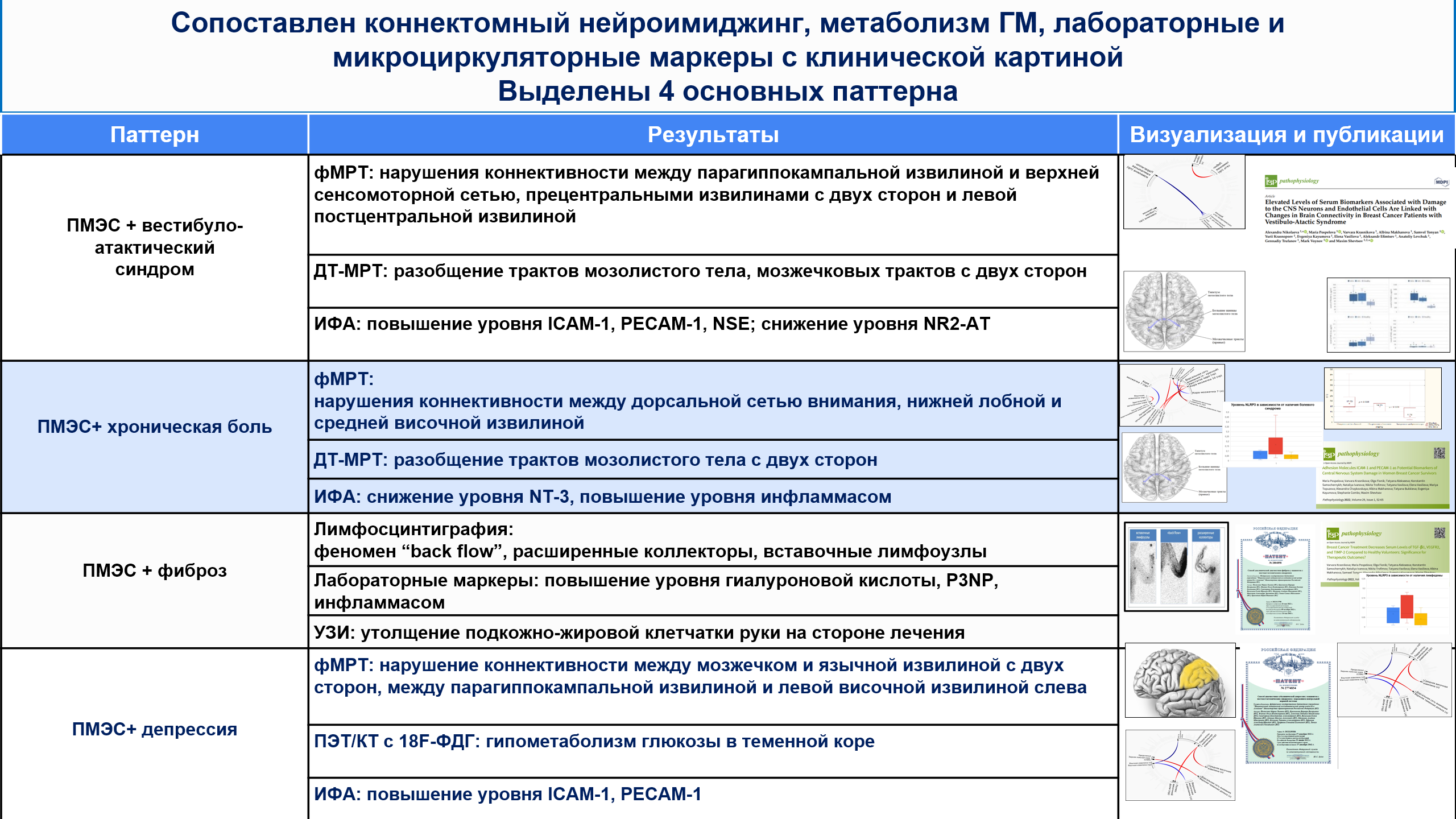 IMGM1437_0